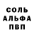 МЕТАДОН белоснежный Kiami