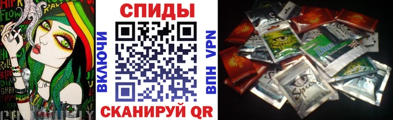 БУТИРАТ оксана  Чебаркуль 