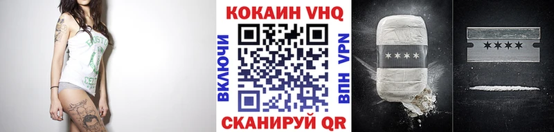 мориарти Telegram  что такое   Чебаркуль  КОКАИН Columbia  blacksprut зеркало 