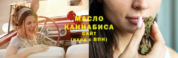 крисы Арсеньев