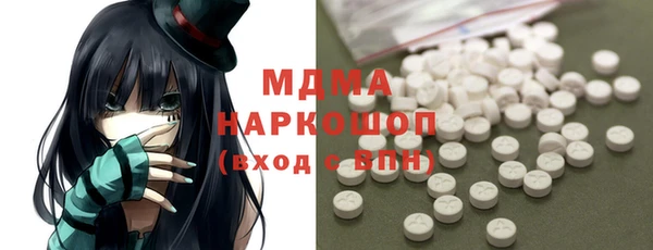 крисы Арсеньев