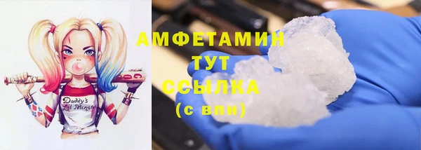 прущая мука Нея