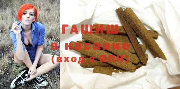 мефедрон VHQ Алзамай