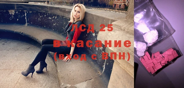крисы Арсеньев