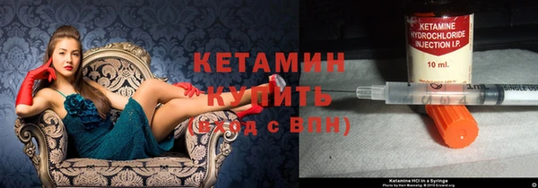 крисы Арсеньев