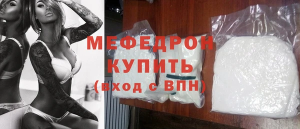 крисы Арсеньев