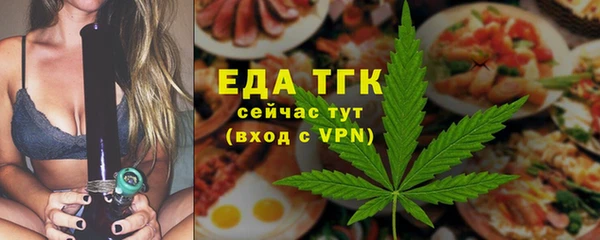 крисы Арсеньев