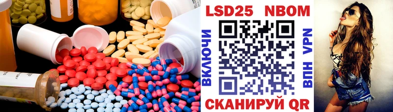 ЛСД экстази ecstasy  Чебаркуль 